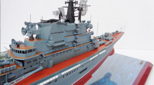 Фото с пометками.jpg